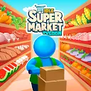 Idle Supermarket Tycoon